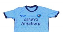 Police FC yamuritse umwambaro izakinana wanditseho ‘Gerayo Amahoro’
