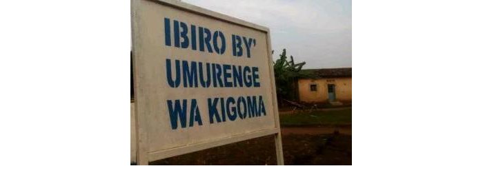 Nyanza:Inkuba yishe umukobwa wavugiraga kuri telefone  mu mvura