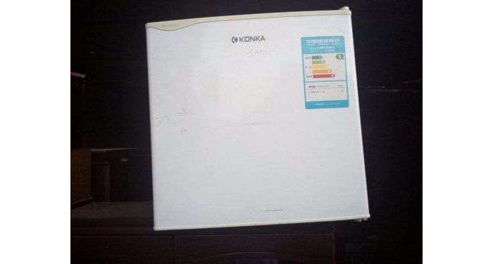 Frigo nto igurishwa kuri 65,000RWF gusa