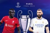 CANAL+ yadabagije abakiliya bayo ku mukino wa nyuma wa Champions League