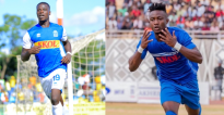 Jules Ulimwengu na Michael Sarpong bagarutse muri Rayon Sports  