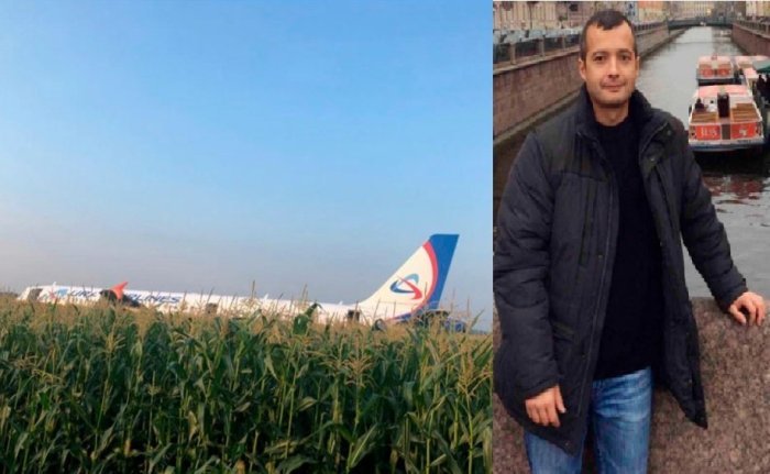 Pilote umaze amasaha 2000 mu kirere akoze igikorwa cy’ ubutwari atabara abarenga 200