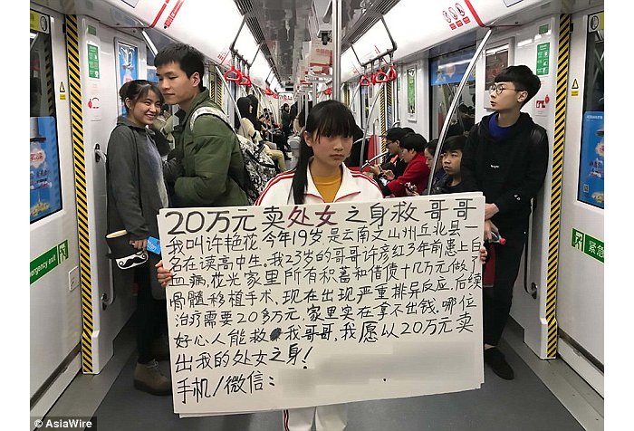 Umukobwa arimo kugurisha ubusugi bwe ashaka amafaranga yo kugoboka musaza we