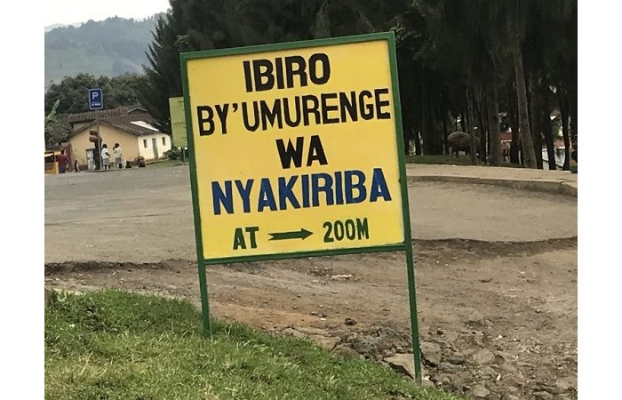 Rubavu:Umuyobozi afungiye mu Nzererezi, Meya  akemeza  ko adafunzwe ahubwo ari ’Gukosorwa’